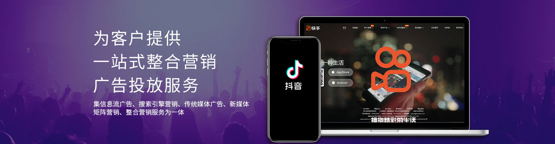 资源信息流优化师