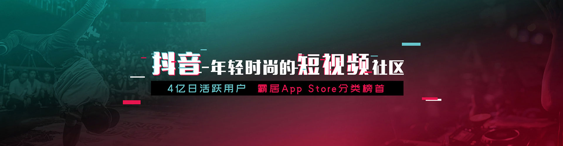 资源sem运营