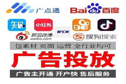 提升SEM转化率的秘诀——以某服装品牌的营销案例为参考